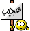 نكت 2010 84470